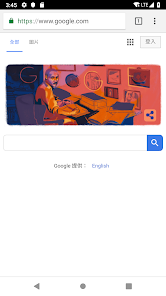 老王加速下载蓝奏云android下载效果预览图